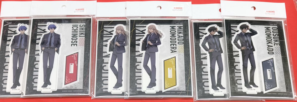 入荷情報】 『桃源暗鬼』より TVアニメ『桃源暗鬼』 オンラインくじ