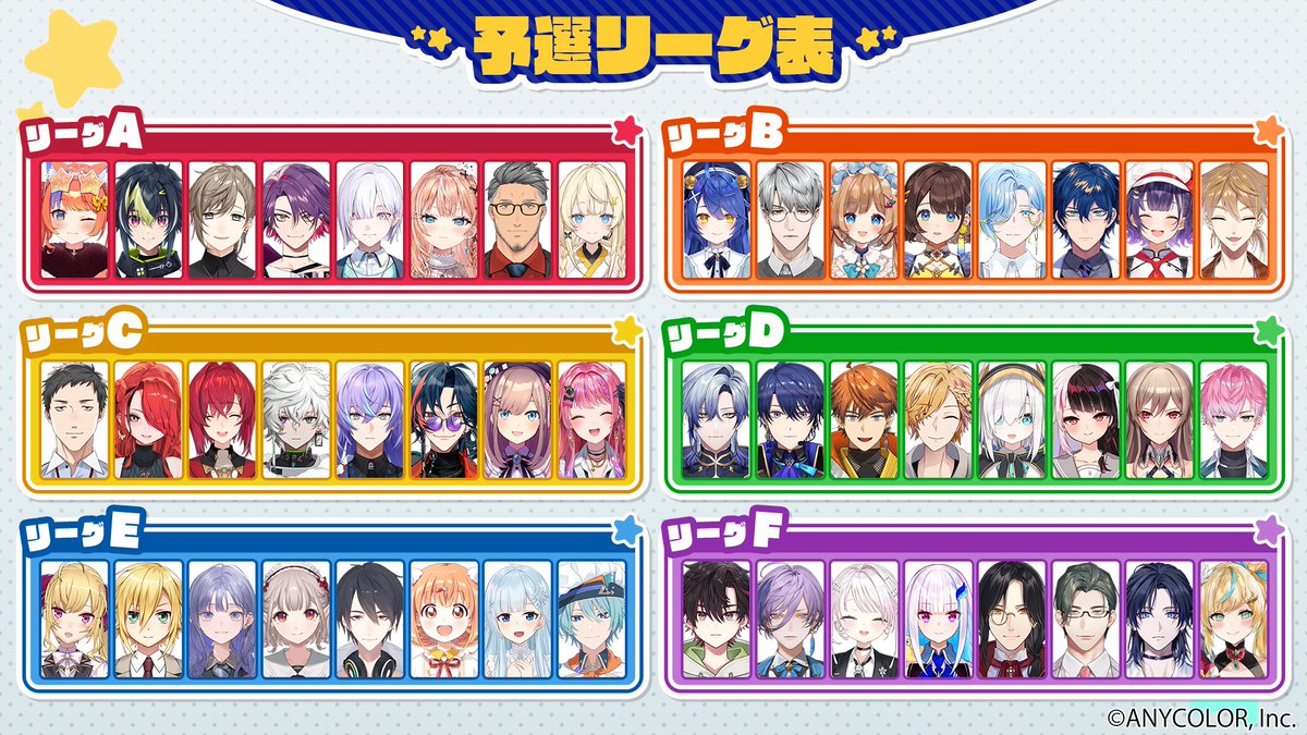 ツナ🍙 (@tuna27tadano) / Posts / X