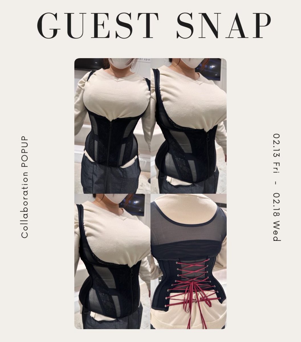 Enchanted Corset (@CorsetEnchanted) / Posts and Replies / X