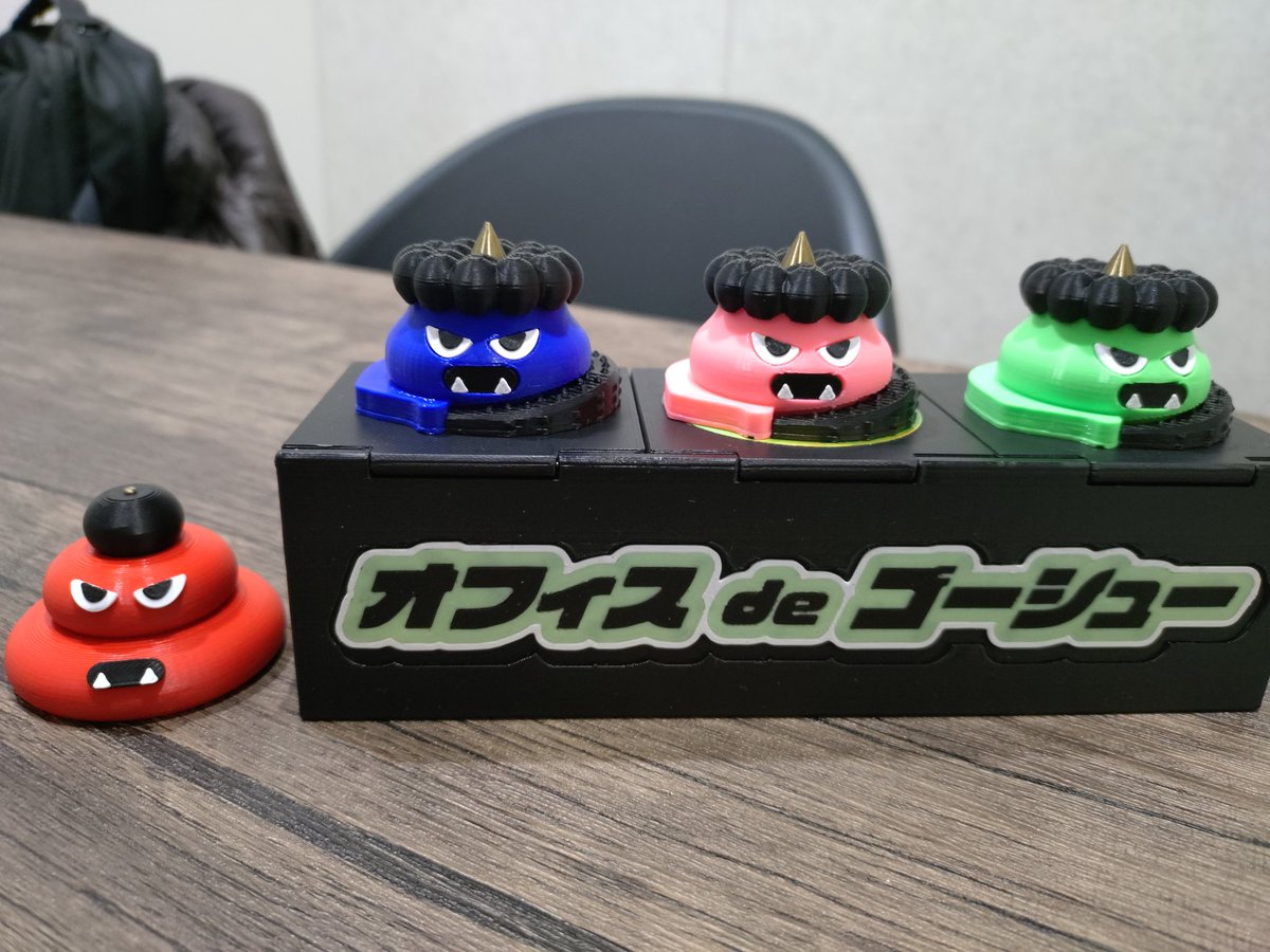 やっち！ (@soratobu3) / Posts / X