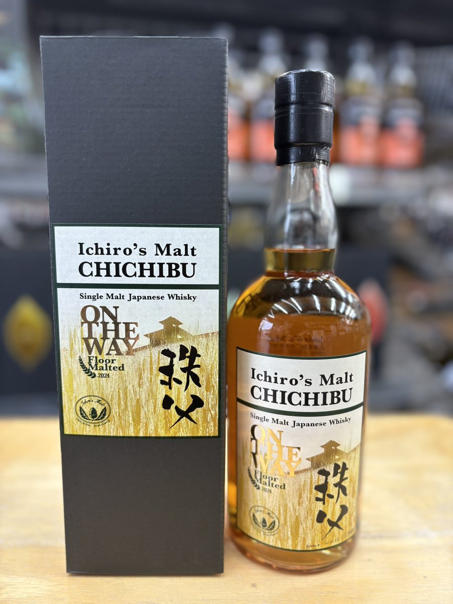 ウイスキーくじ特賞のご紹介】 イチローズモルト2024 秩父フロアモル