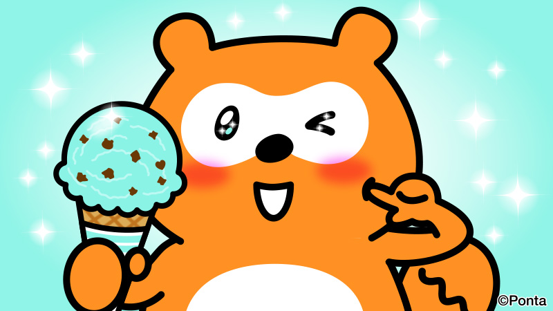 Ponta (@Ponta) / Highlights / X