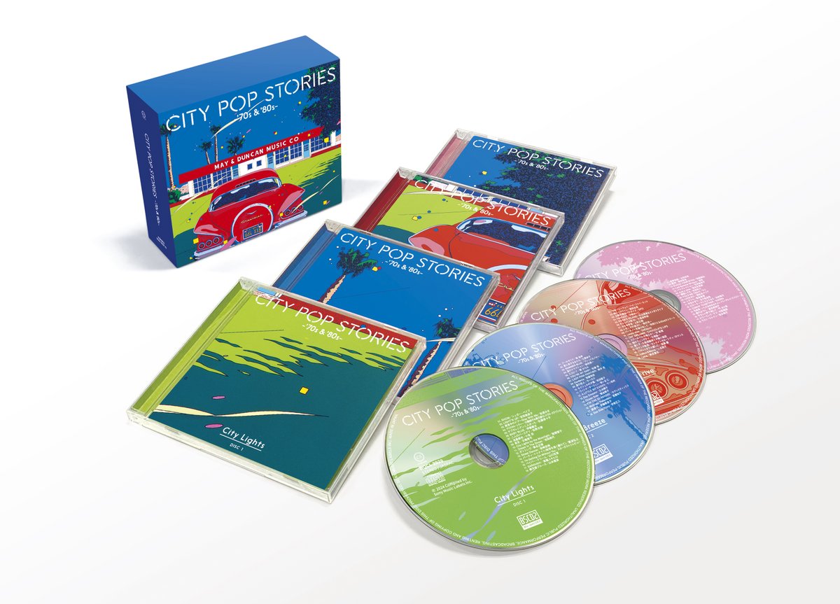 CD-BOX「CITY POP STORIES -'70s & '80s-」 音楽ライターであり