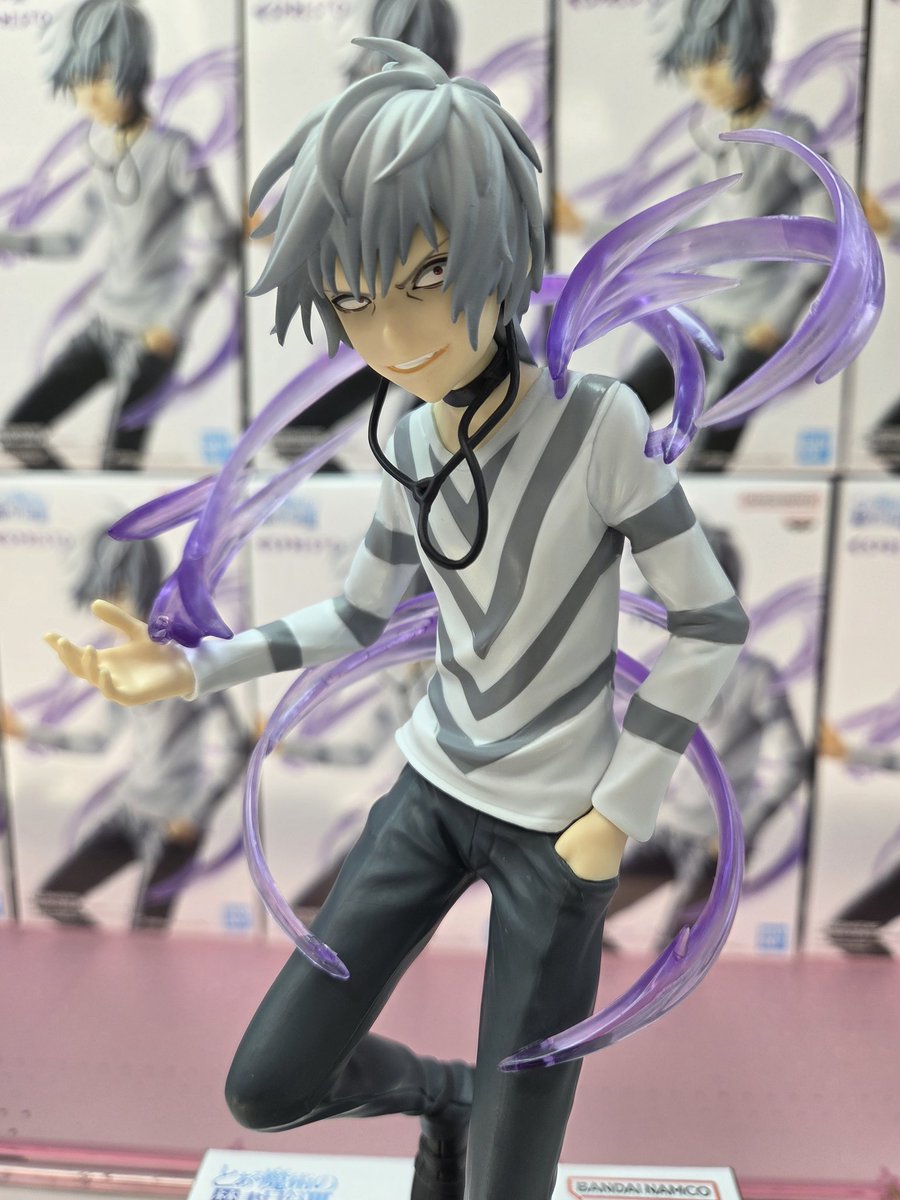 NARUTO 72 series- 63 VIBRATION STARS -HATAKE KAKASHI & UCHIHA