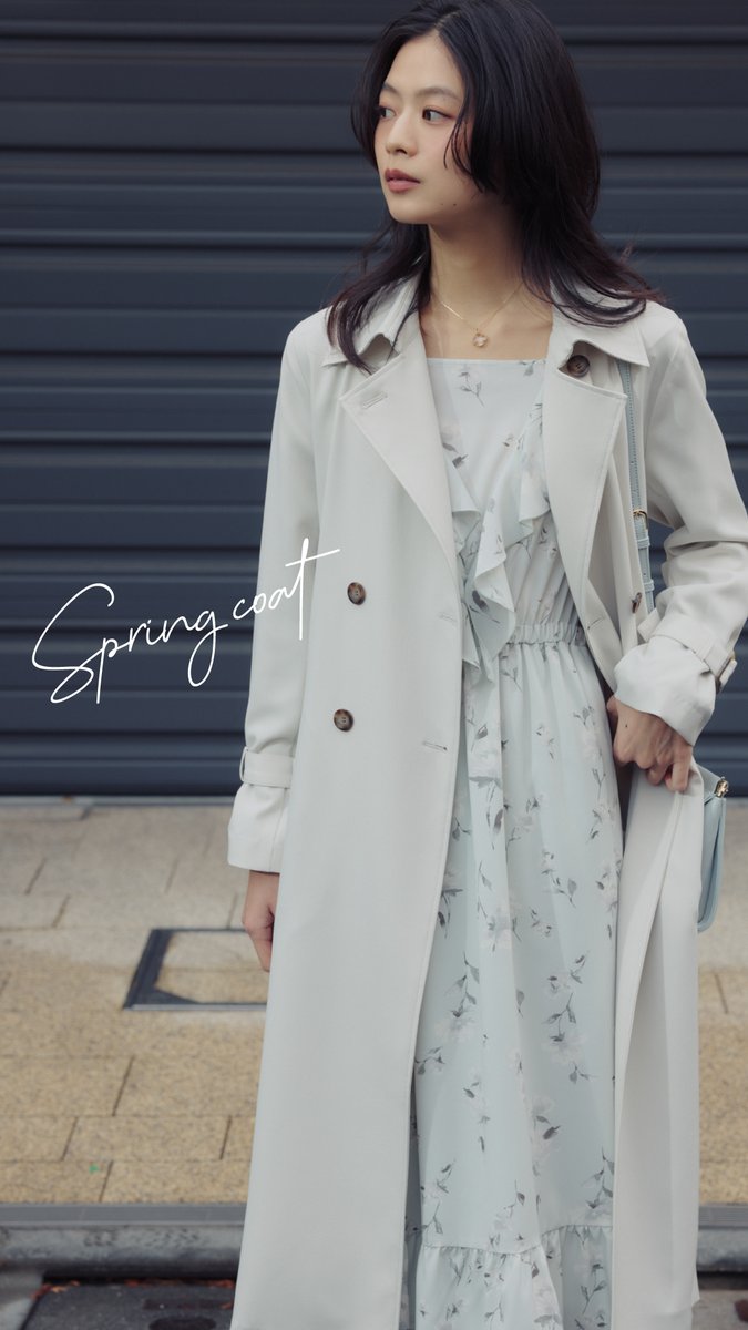 NATURAL BEAUTY BASIC (@naturalbeautyb) / Posts / X