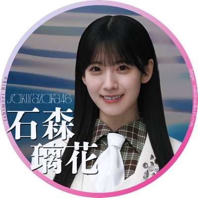 新しいプロフィール画像