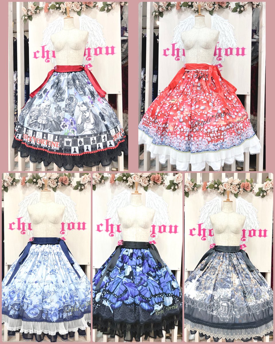 ⚜️Triple* fortune⚜️ より 新作スカートが入荷致しました✨ 鏡の国