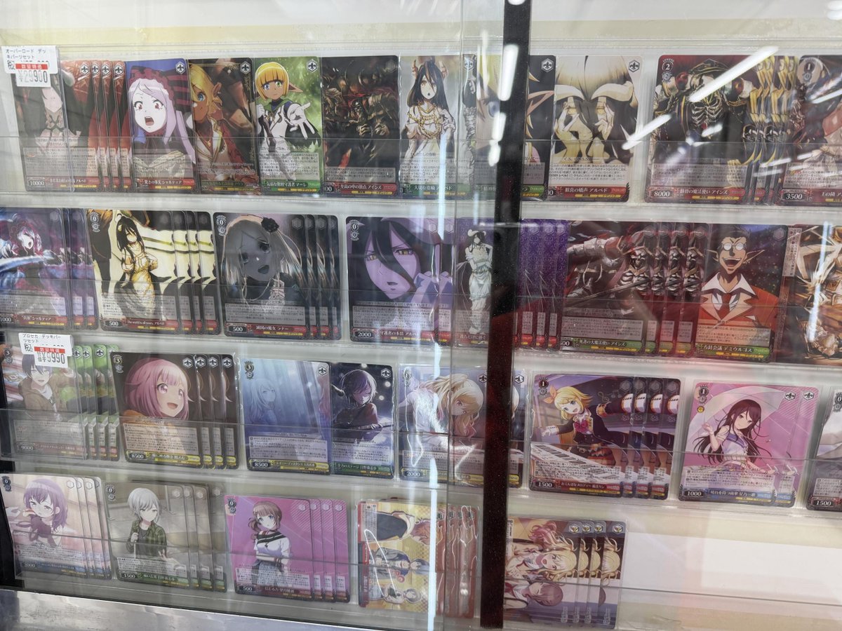 ヴァイスシュヴァルツ デッキパーツセット 値段調整してます #ws2tcg