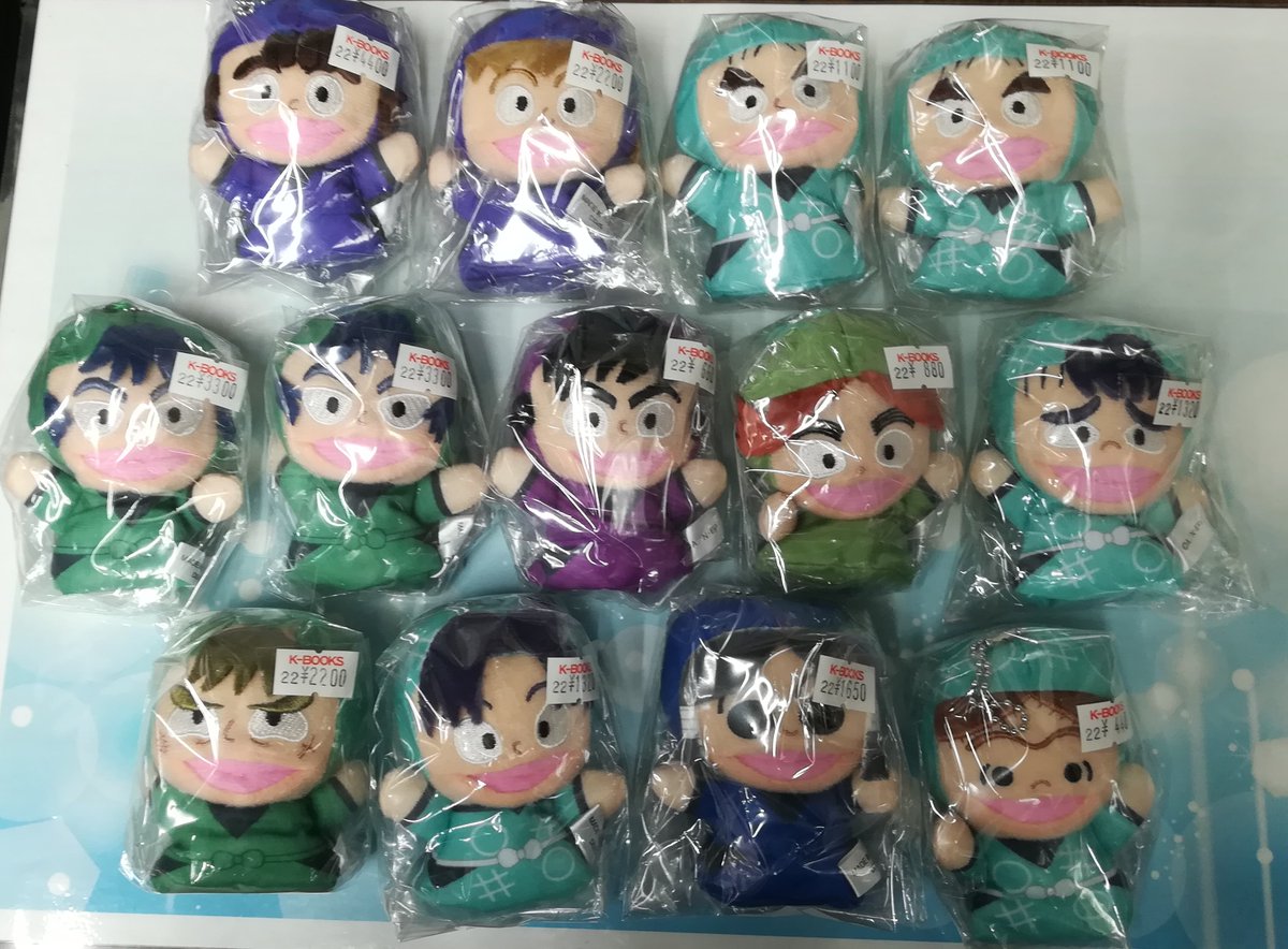 入荷情報】 #忍たま乱太郎 忍たまの指人形マスコットが入荷しました