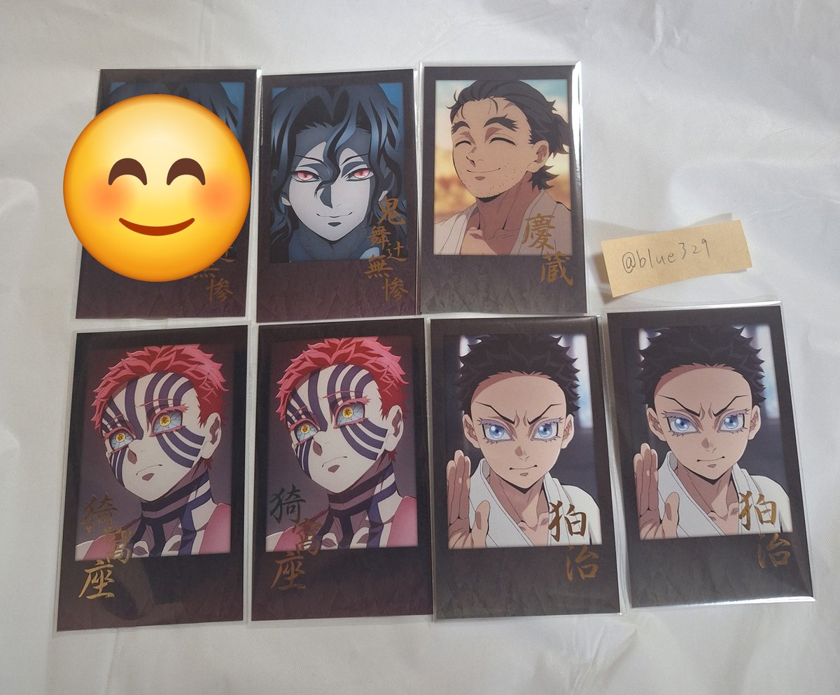 鬼滅の刃 ufotable dining お楽しみくじ クリアカード チェキ風