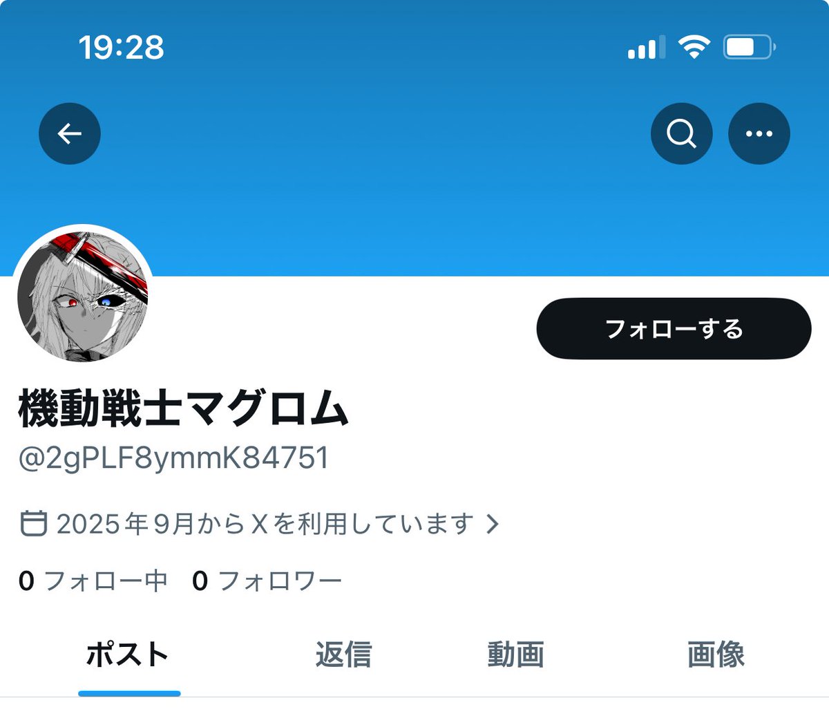 2gPLF8ymmK84751 拙僧の偽物がおるぞ！であえであえ！ 普通にサブとか