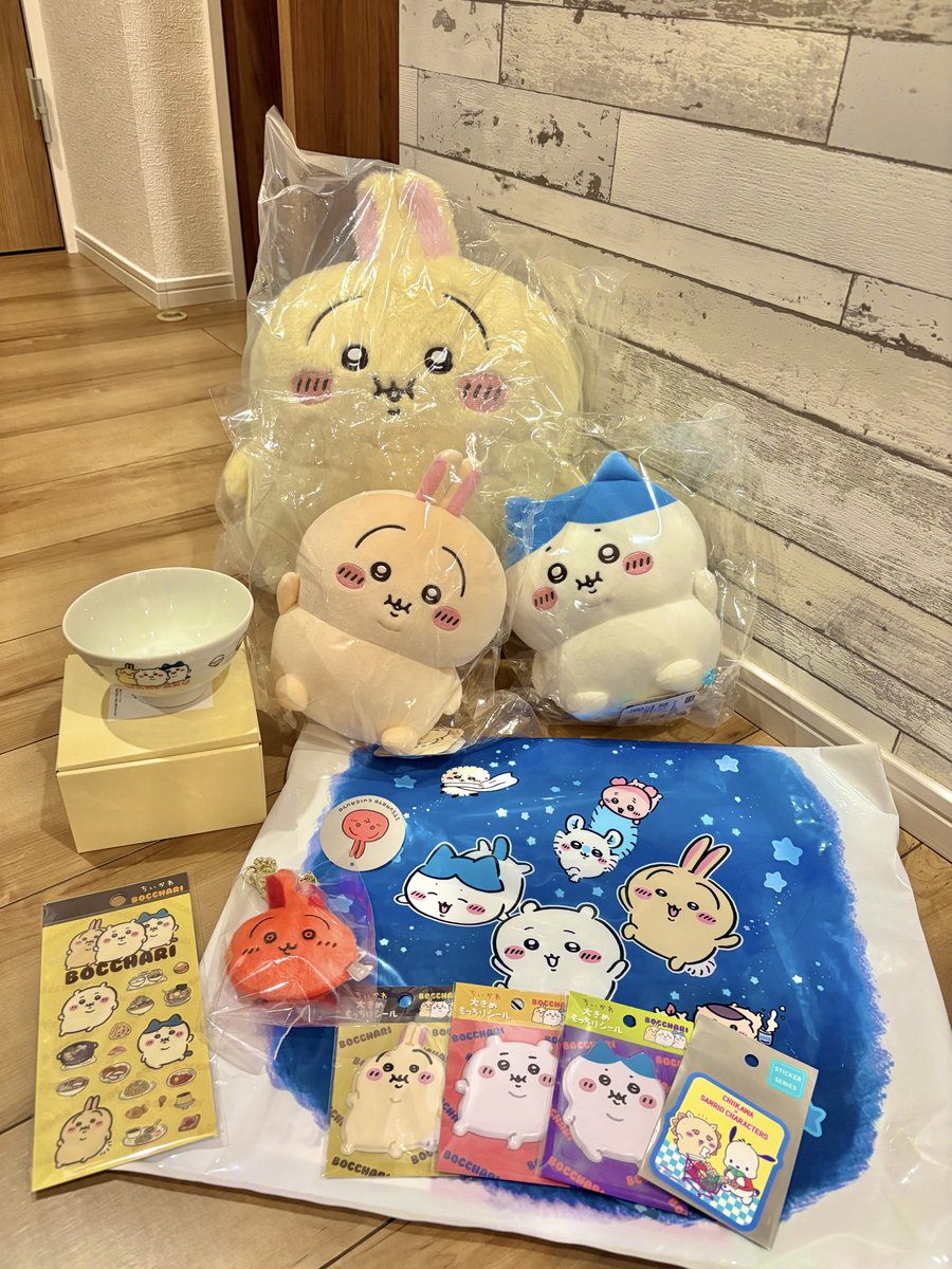 asu (@asu_ware) / Posts / X