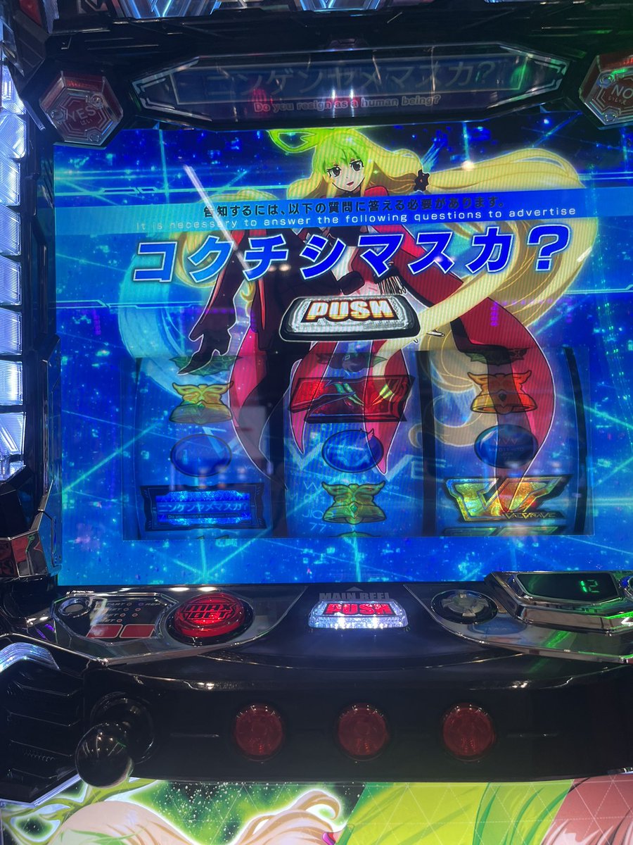 ひさくん (@hisa_kun) / Posts / X