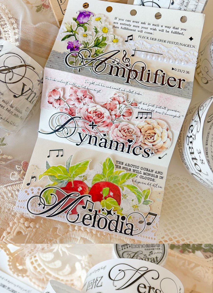 マスキングテープのご予約を開始しました。 おまけ付きのお得なテープ