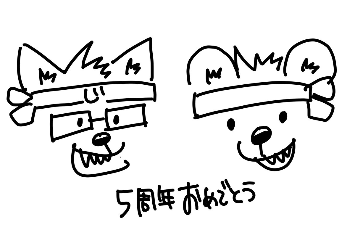 牙の描写に我々の攻撃性の高さがよく現れている！