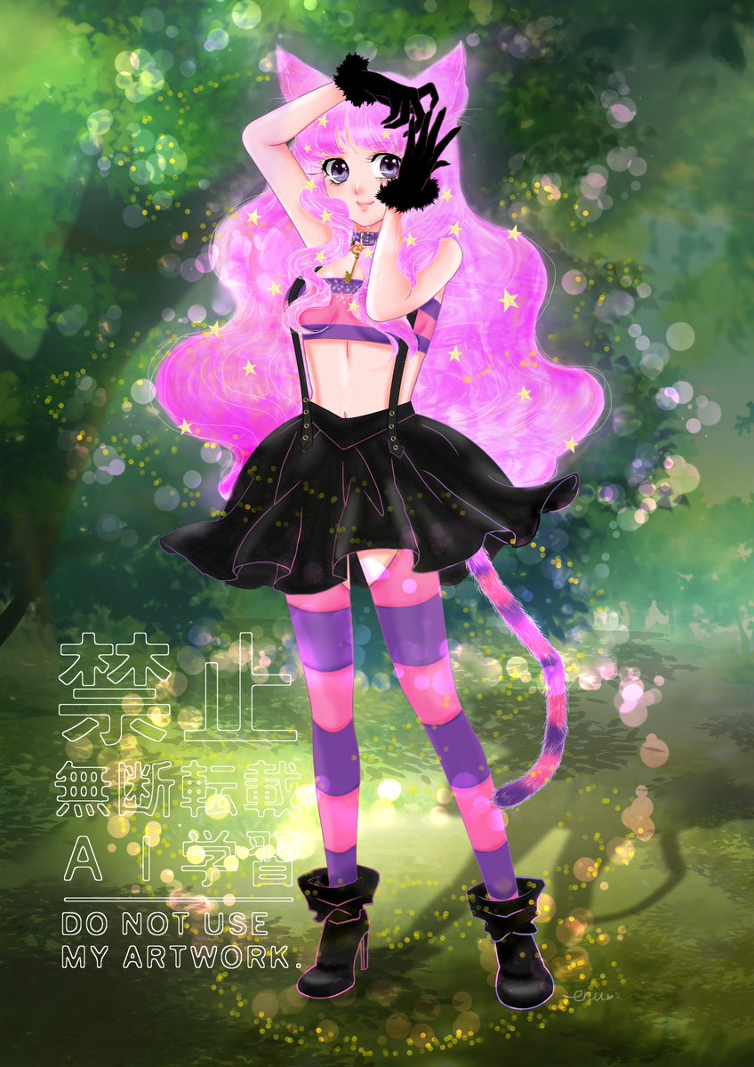 猫の日 #enuillustrationart 猫の日ということで一応絵のアカウント