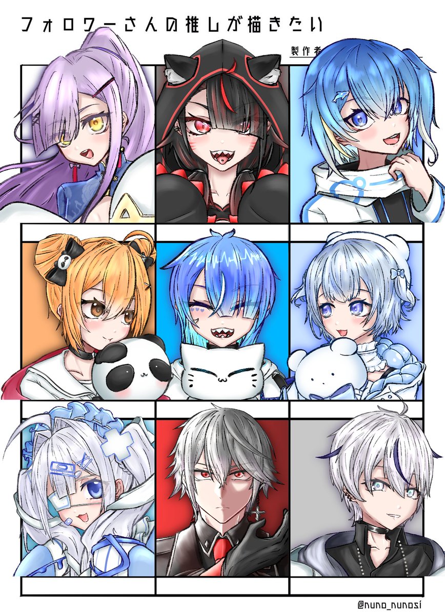 わぁい✨✨ とってもかわいくかいてくださってありがとうございます