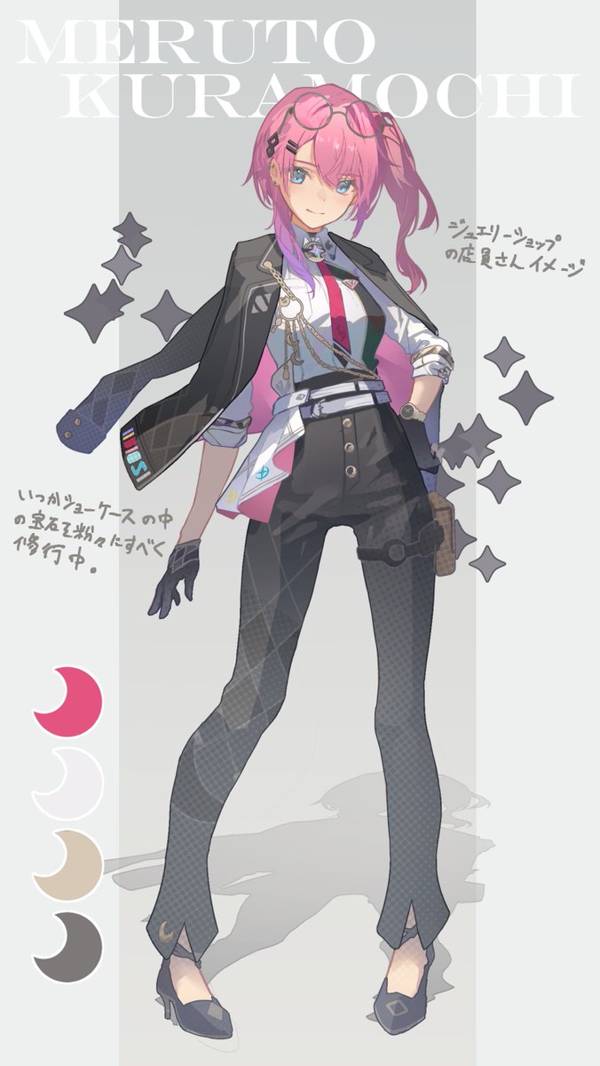 海月かもめ (@Relm01492355) / Posts / X