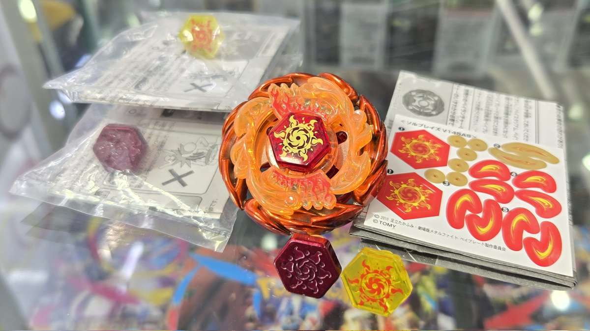 ベイブレード担当です‼️ メタルファイトベイブレードからソルブレイズ