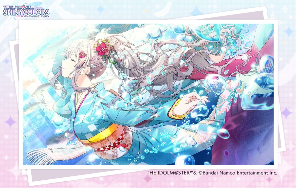 鱗・鱗・謹・賀】幽谷 霧子 に出会ったよ！とっても素敵なアイドル