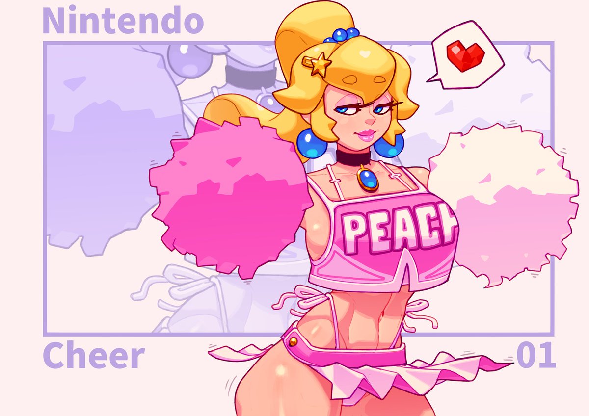 Peach is here to cheer you on 🩷