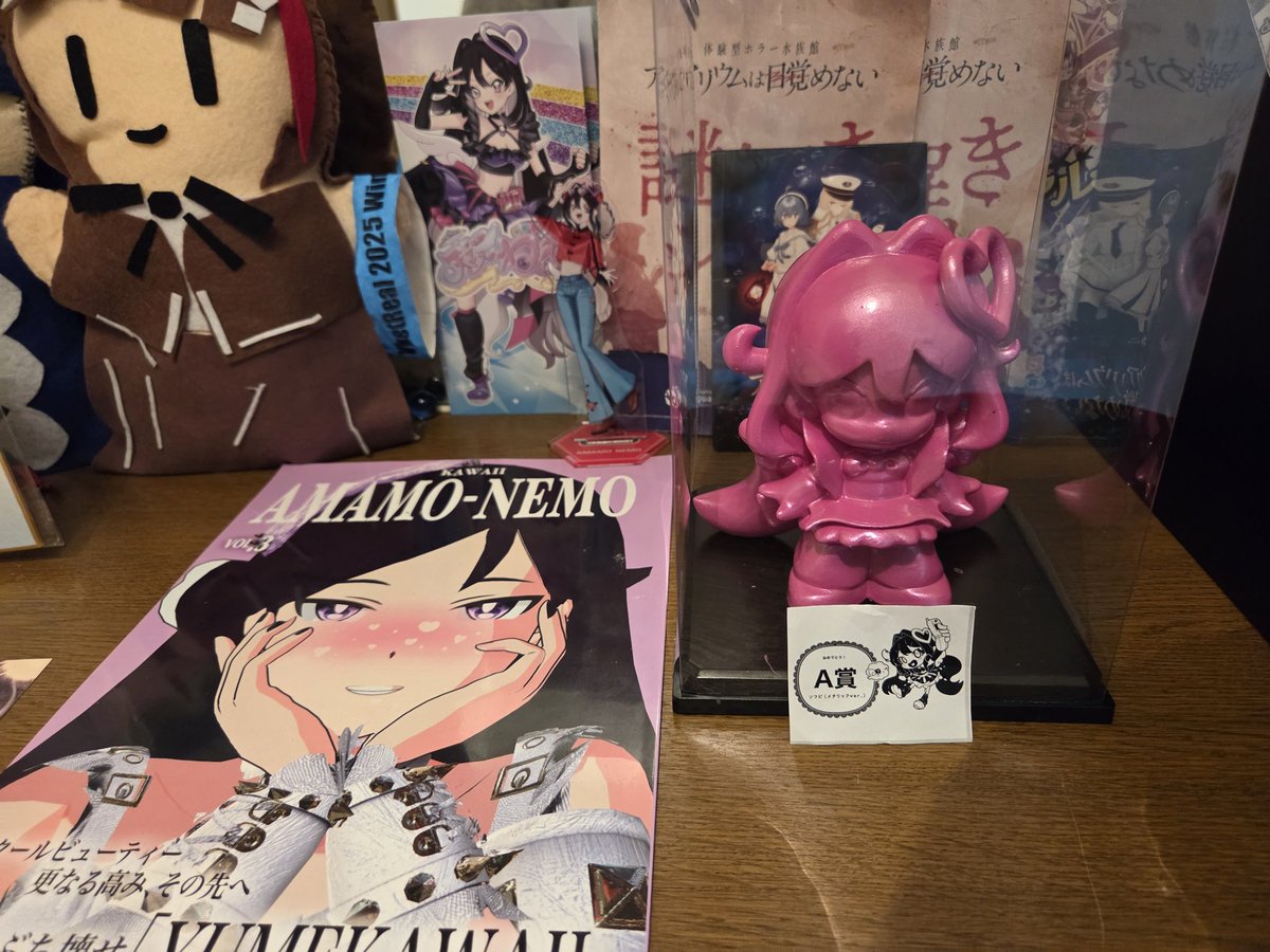 今日はお友達のねもちゃん@nemo_archangel のバースデーライブ【#天護