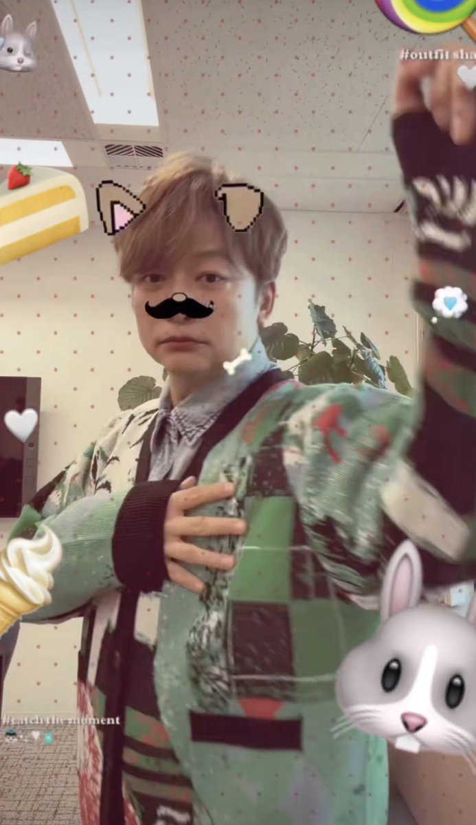 慎吾ちゃん可愛すぎる😍 ずーっと見ちゃう😍 こんな49歳いない