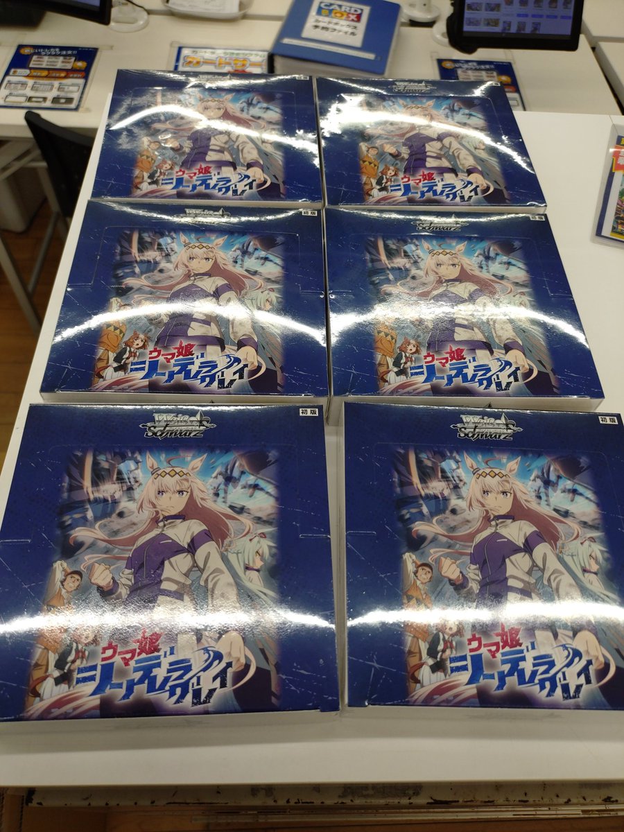 再入荷】 姉妹店より再入荷 #ヴァイスシュヴァルツ ウマ娘シンデレラ