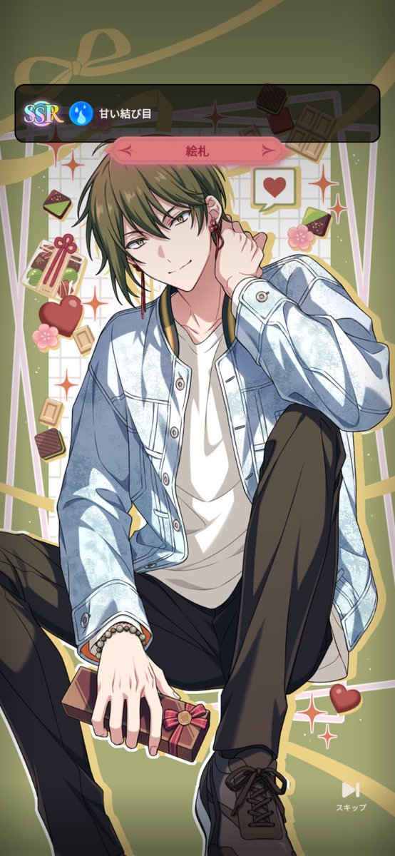 来た😭😭😭😭😭😭😭😭😭よかった😭😭😭きた😭😭😭🍫🍫🍫🍫🍫🍫🍫🍫🍫🍫