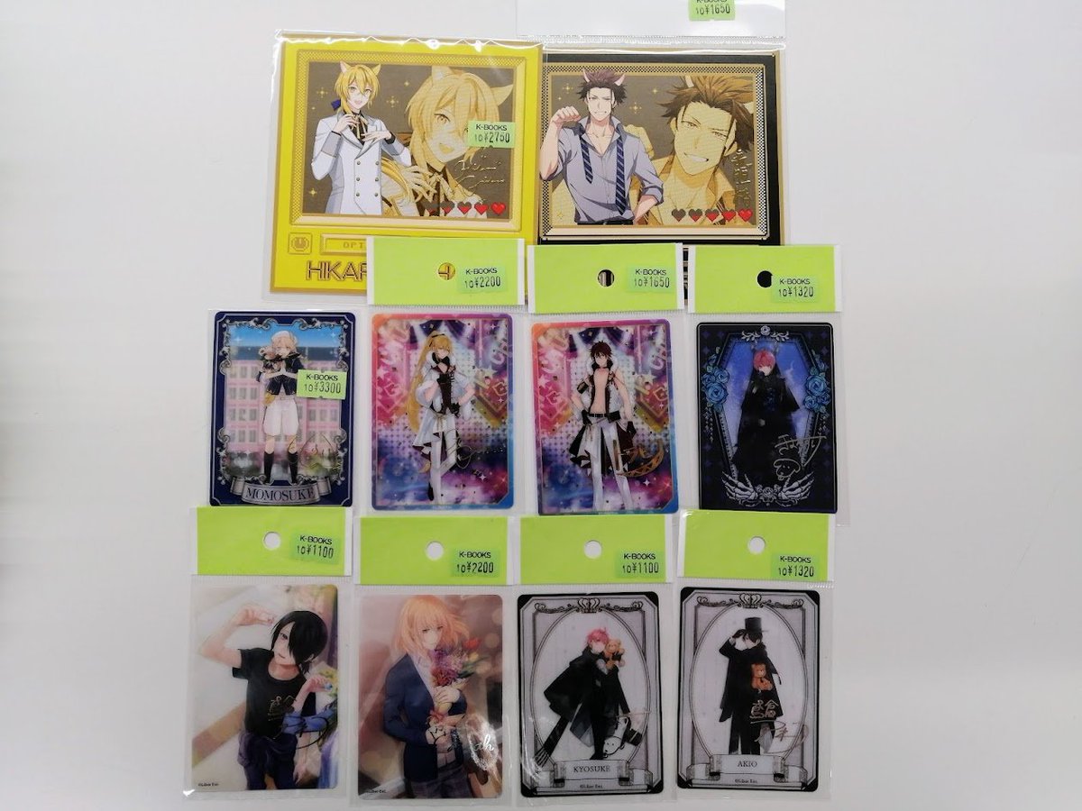 入荷情報】 「アイ☆チュウ」より 10th ランダムクリアトレカが纏まっ