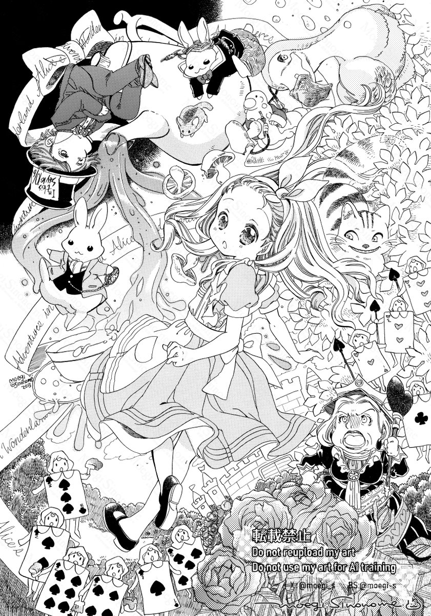 アリス（不思議の国）」 モノクロアナログ原稿 #ARTsLABo