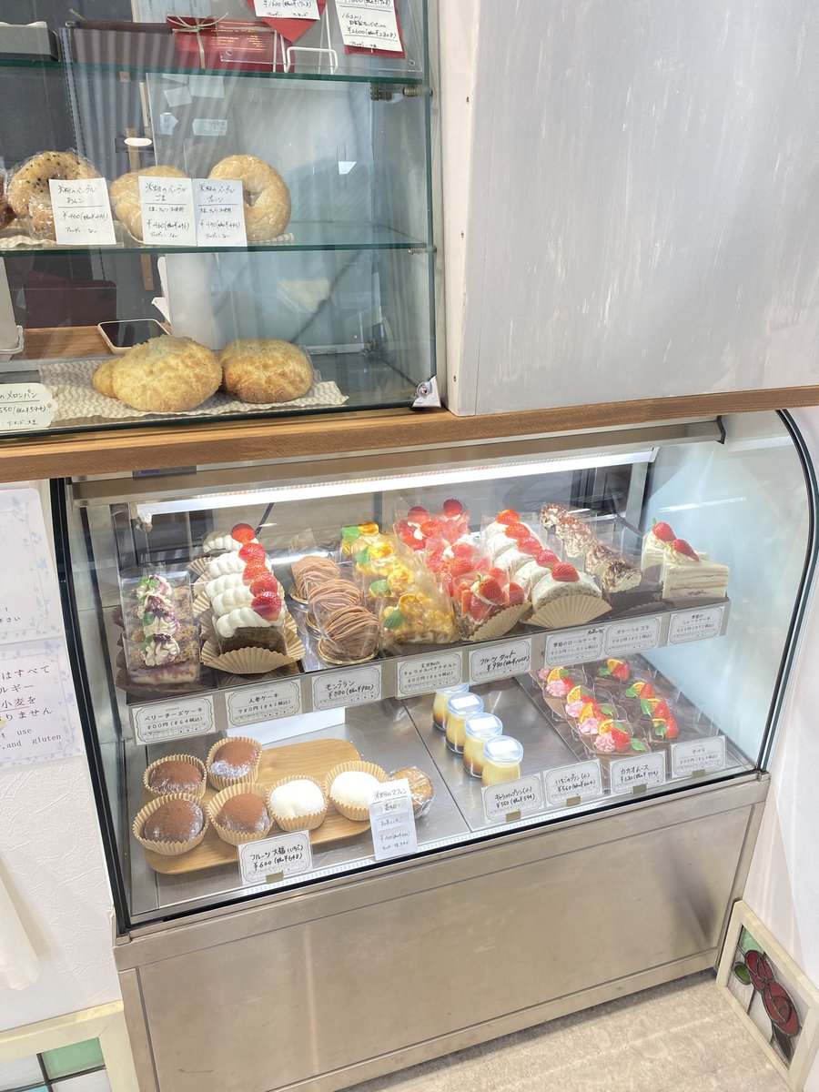 SACHI菓子 (@SACHI_GASHI) / Posts / X