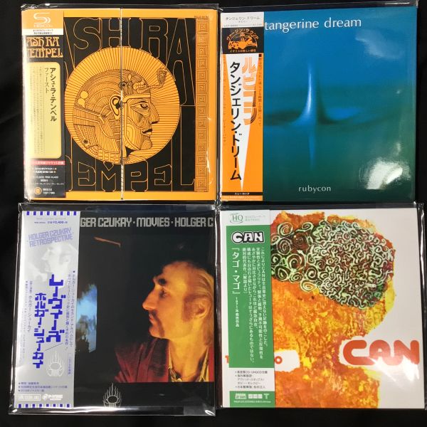 中古CD】プログレ定番紙ジャケット入荷しました(2026/2/21) プログレ