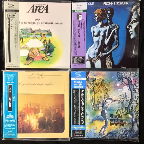 中古CD】プログレ定番紙ジャケット入荷しました(2026/2/21) プログレ