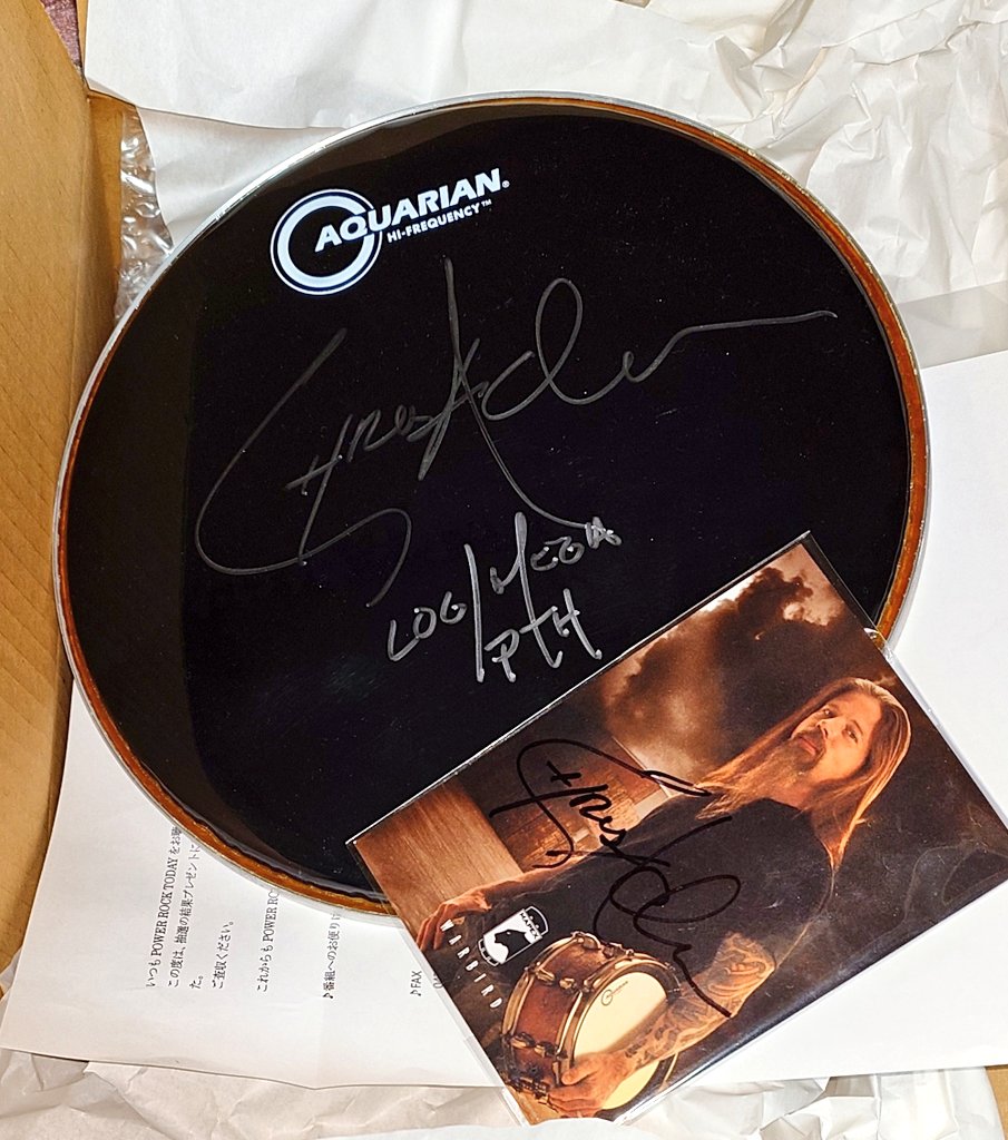 先程、自宅に先週のパワーロックトゥデイ放送（2月14日）のプレゼント