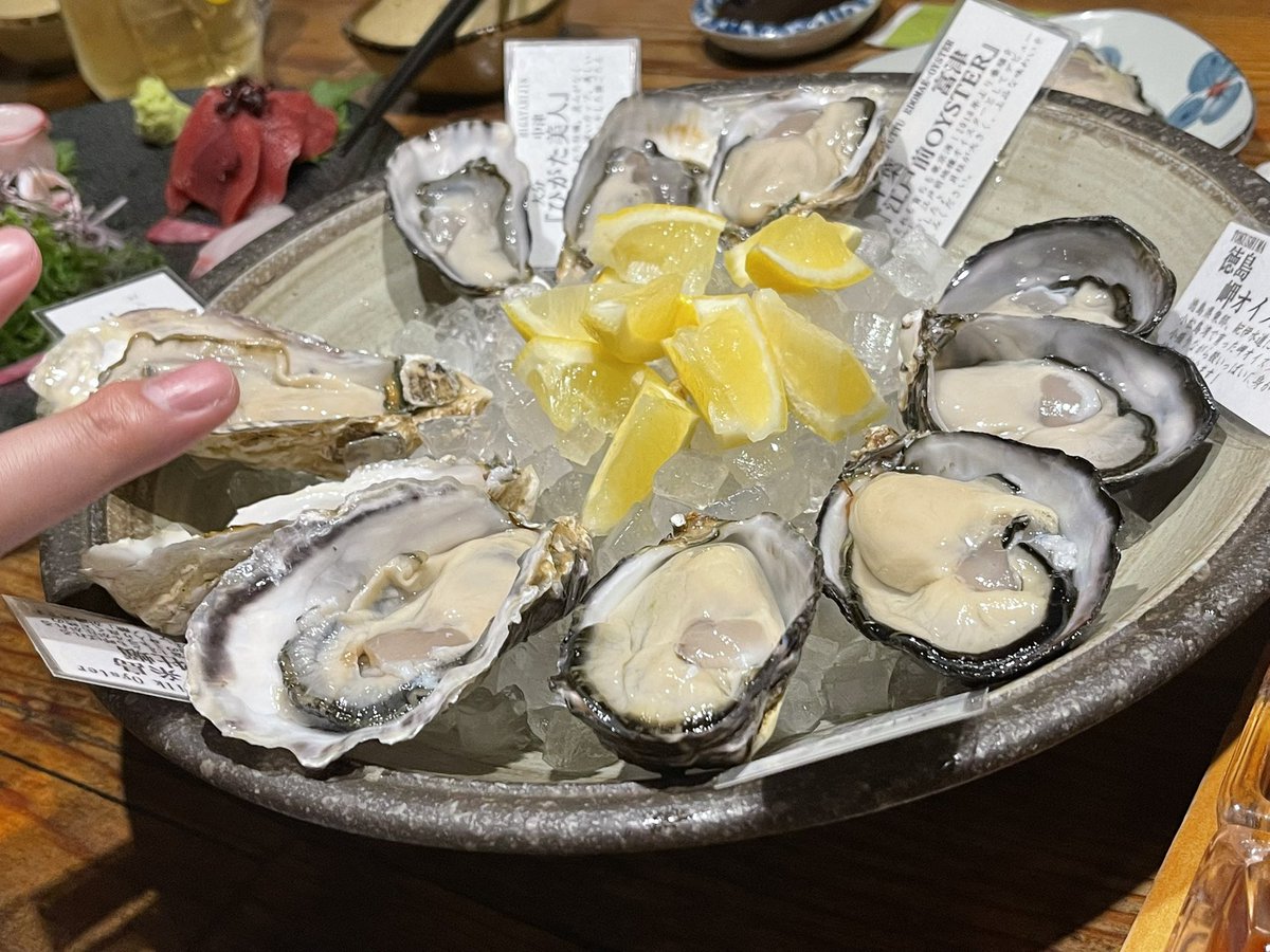 牡蠣〜〜〜〜〜〜〜！！！！！！😋