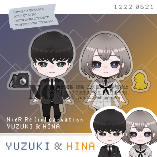 入稿してきた🥳 これからちょっと変えてる…上手くいけばいいなぁ 期間