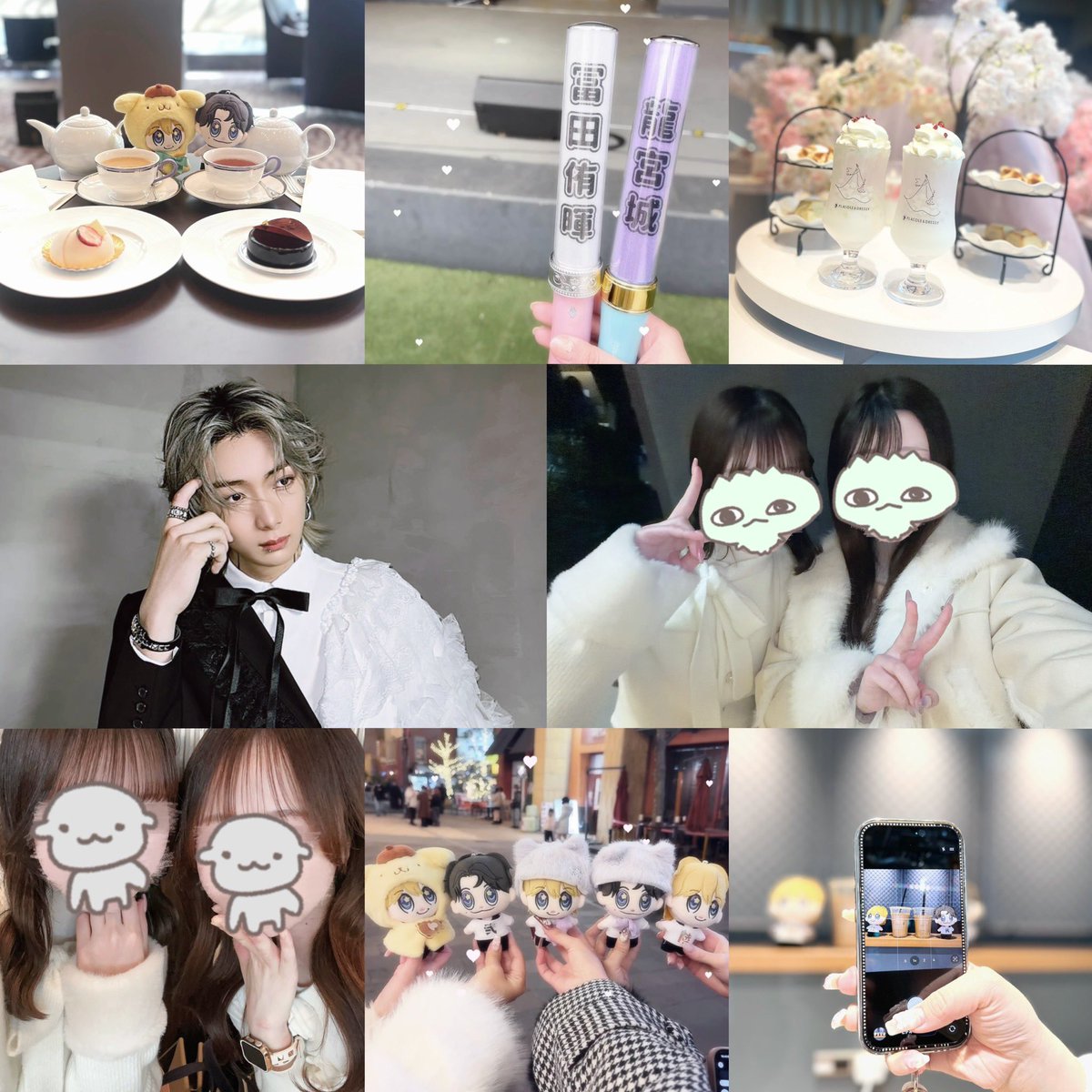 龍宮城 冨田侑暉くん𖤐 ̖́- #龍宮城好きな人と繋がりたい #龍宮城好き