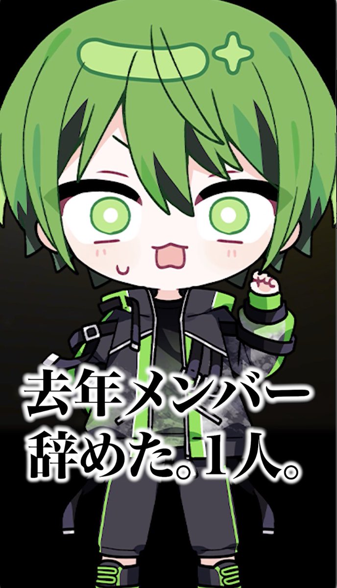 HaRuK@(はるか) (@HaRuKa2525_) / Posts / X