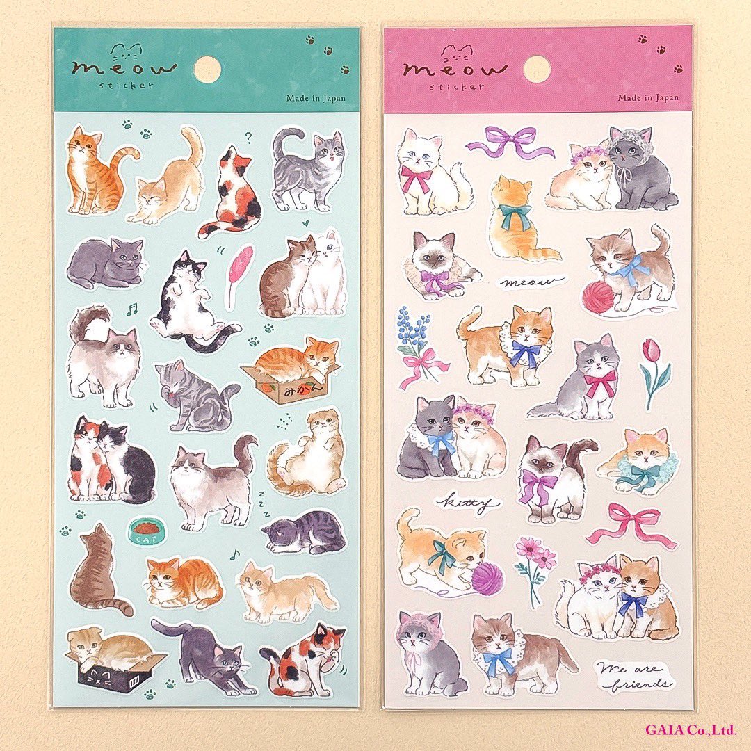 GAIA / ガイア (@gaia_stationery) / Posts and Replies / X