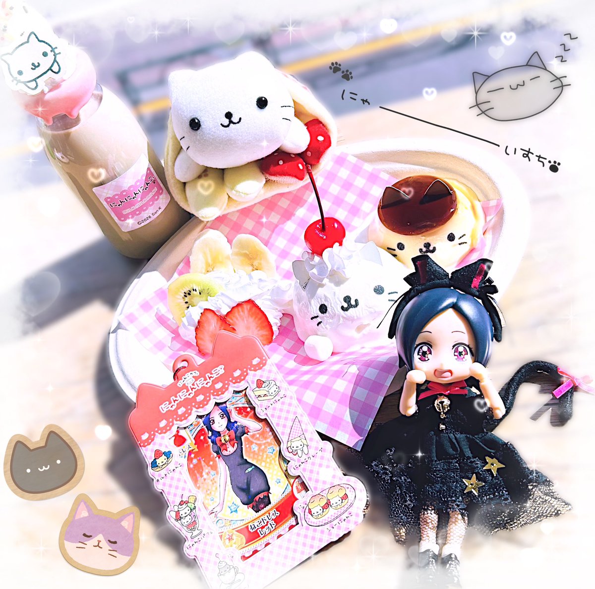 🐈‍⬛ #猫の日 🐾 リアル平成女児だった私の収集癖が目覚めるきっかけ