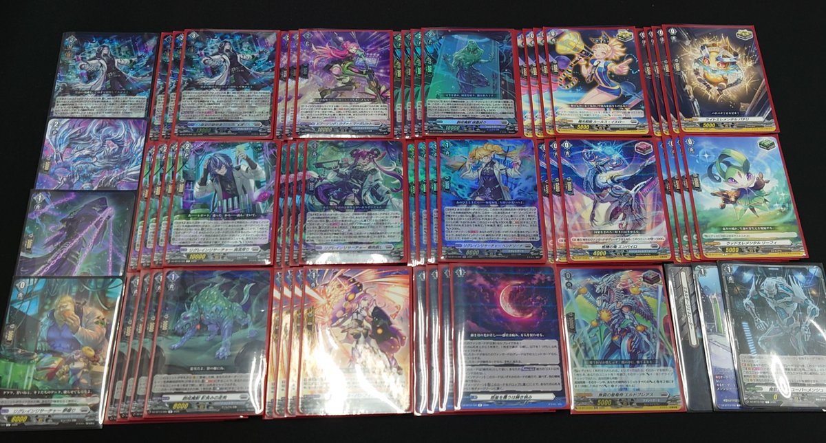 ヴァンガード_BMA】 📢デッキ販売のお知らせ✨ ✨今回新たに「ブラグド