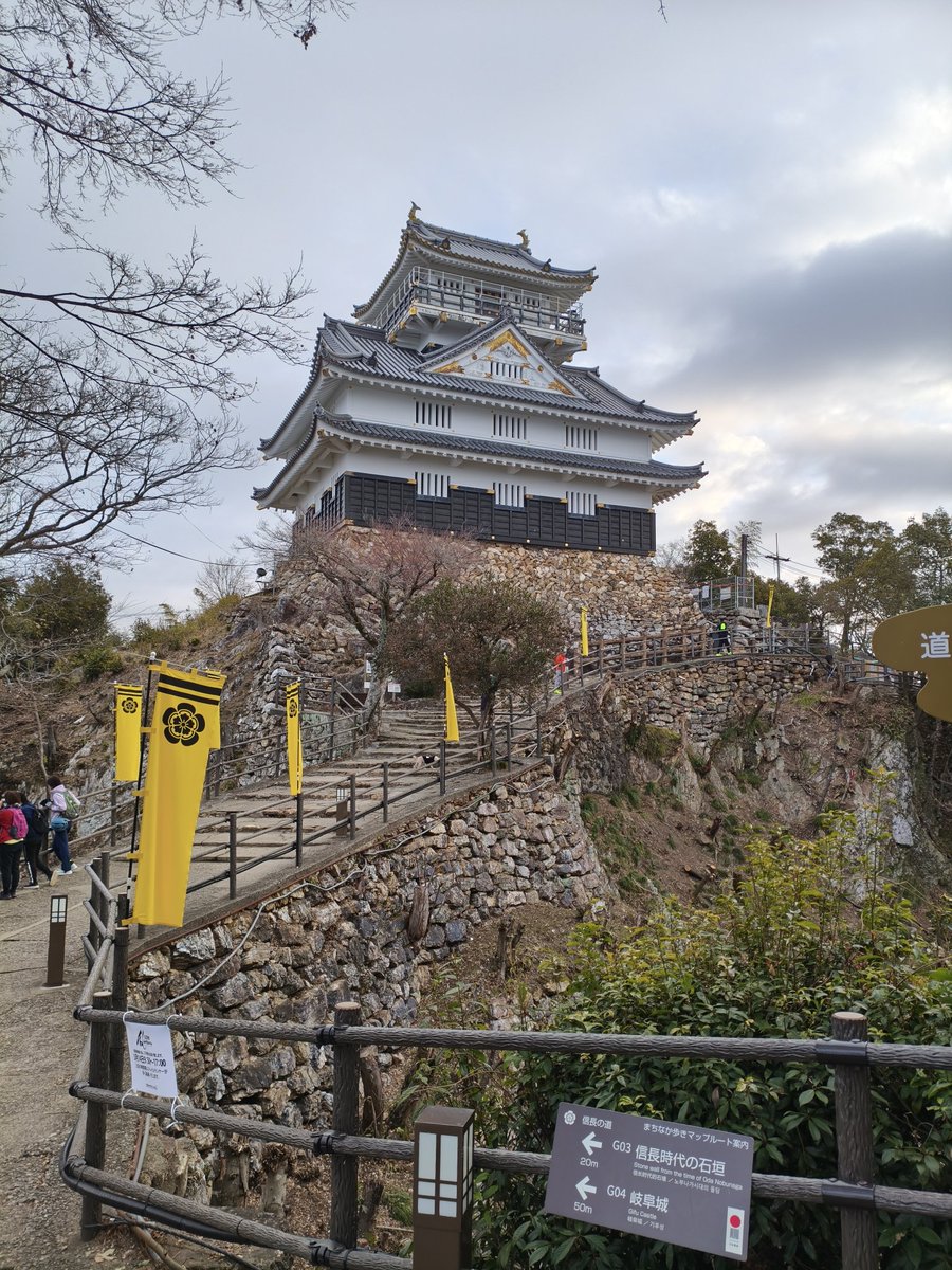おは金華山！集合場所間違えました🤣
