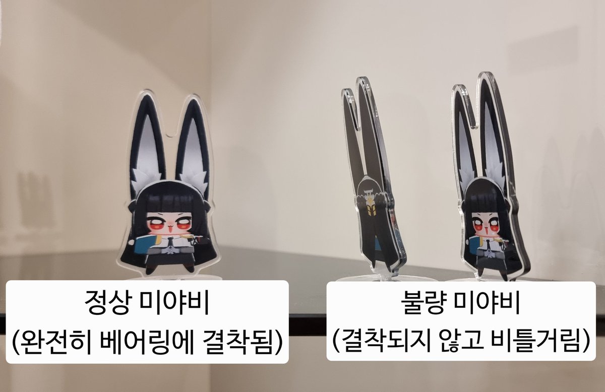 1619 / Iro Ikyu (@nn161_9) / Posts / X