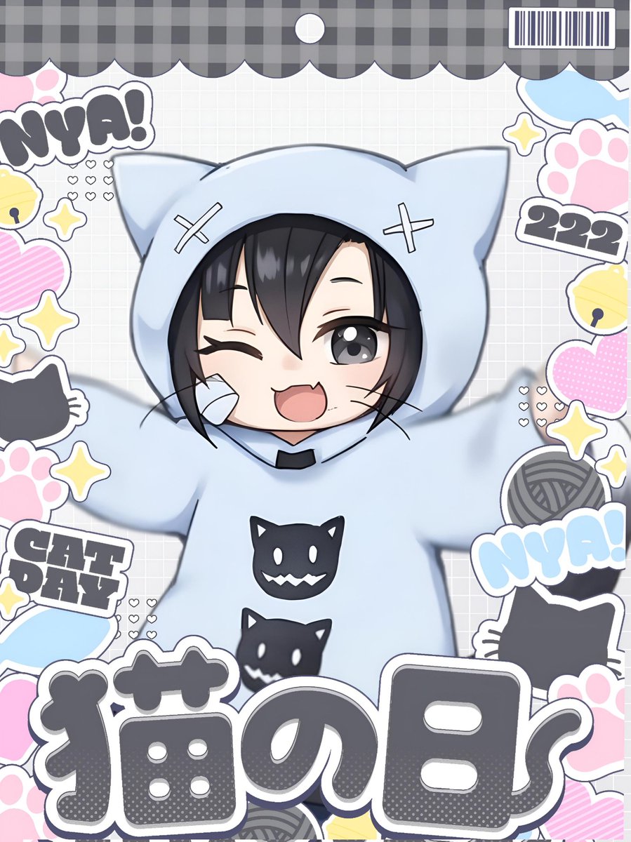 おはようVTuber 日曜日 猫の日 (/・ω・)/にゃー！ にゃにゃ( ΦωΦ