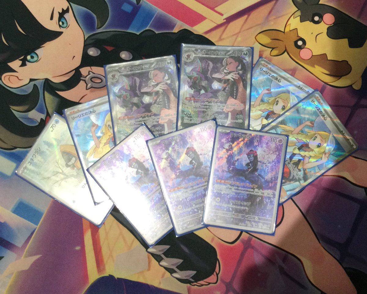 トレカ大会情報] 本日ポケモンカード トレーナーズリーグを開催しま