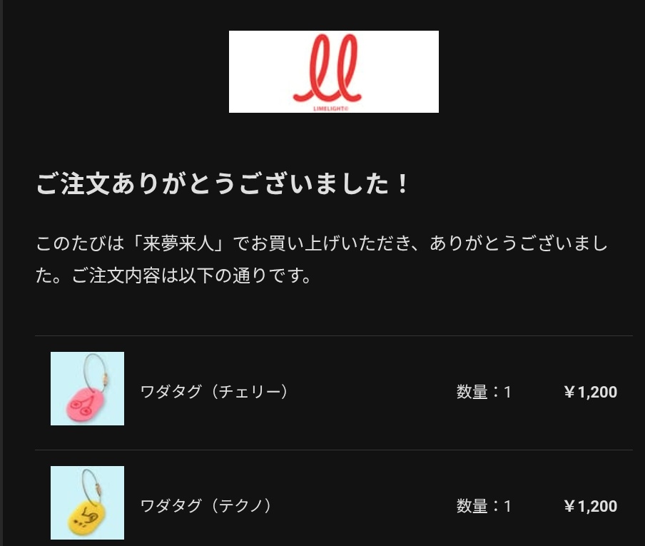 ありがとうござます〜😊🙏