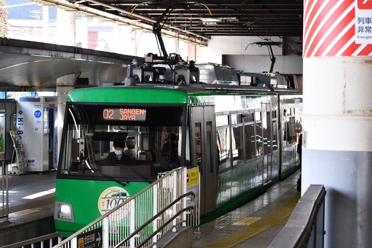 京王電鉄 新2000系 初撮影✨ まんまるだね〜丸ライトのせいか可愛く