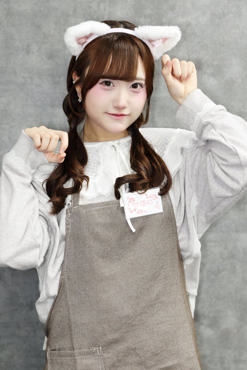 2026.2.22 『猫の日にゃんにゃん特典会』 AP大阪梅田東 Jルーム 衣装