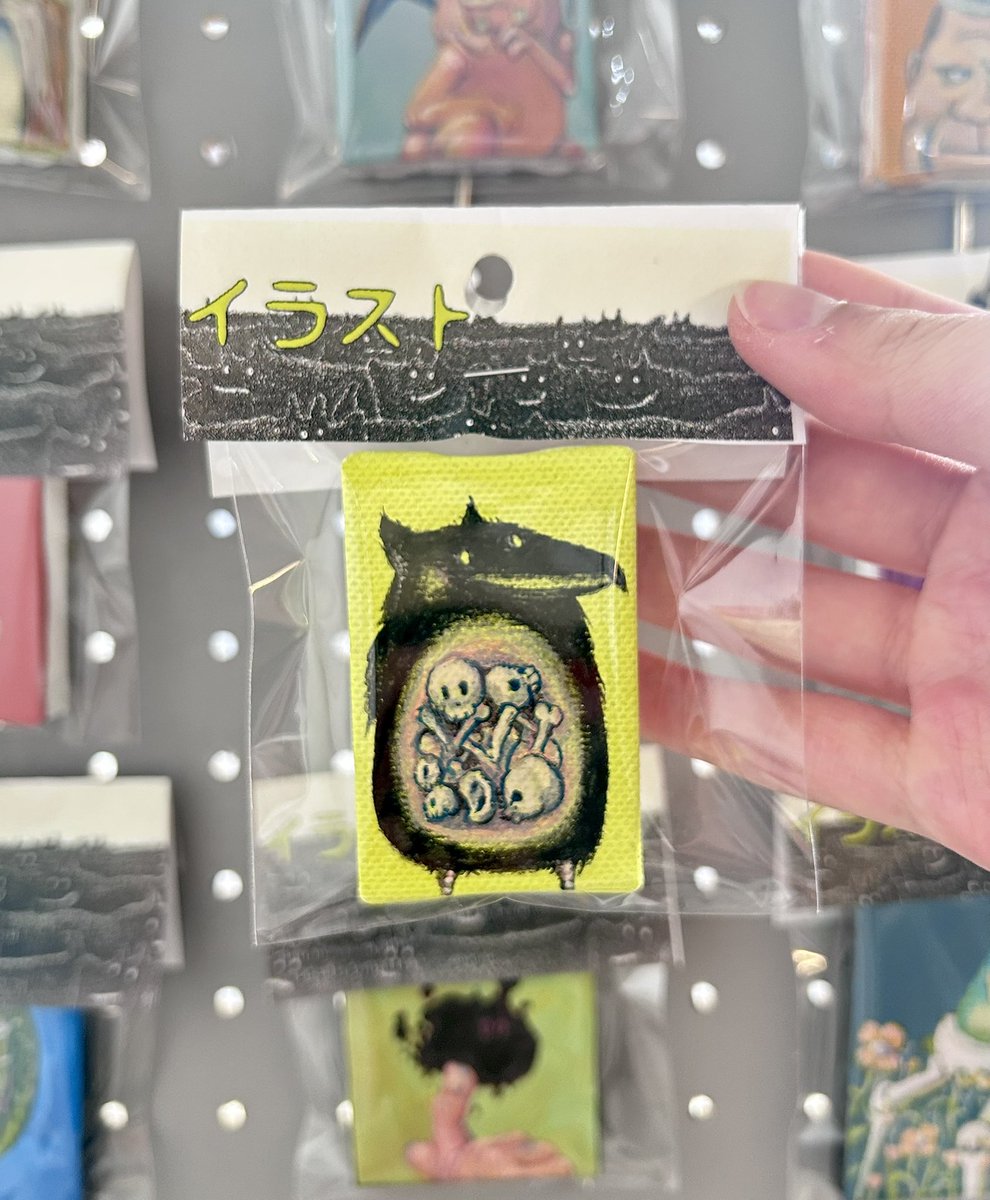 現在展示中 はちやま様(@hachiyama_3510 )のグッズをご紹介！ 物販